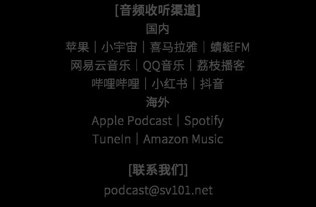 机器人走错路了?与苏度韩铮聊聊具身智能的3D数据、路径分野与硅谷竞赛