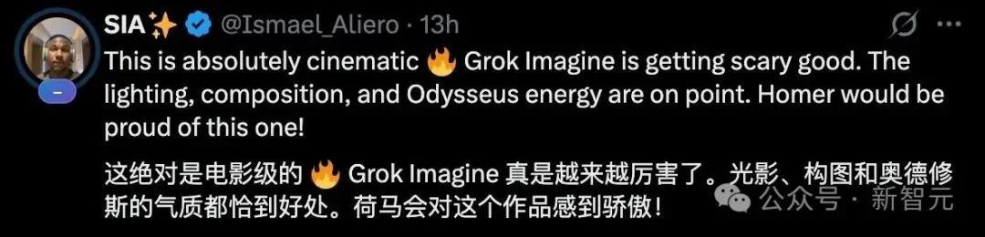 IMAX大战AI！诺兰刚封神，马斯克官宣Grok重拍《奥德赛》