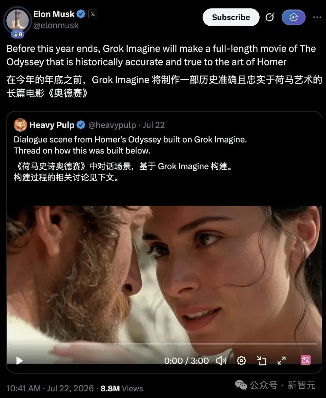 IMAX大战AI！诺兰刚封神，马斯克官宣Grok重拍《奥德赛》