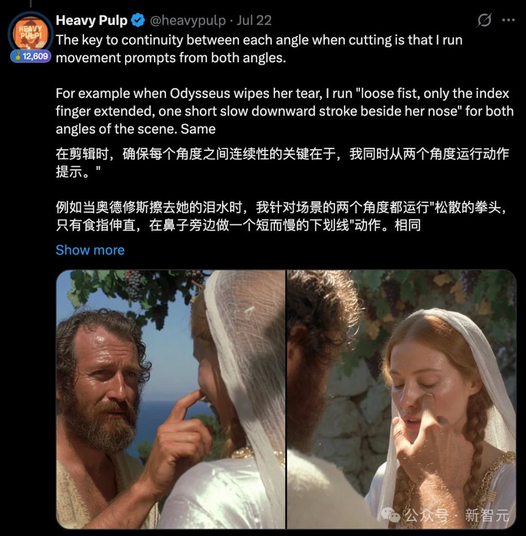IMAX大战AI！诺兰刚封神，马斯克官宣Grok重拍《奥德赛》
