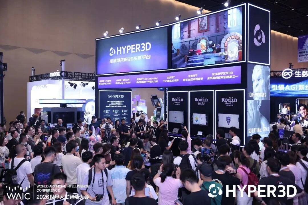 139.6倍加速、100%安全约束：影眸科技提名具身顶会RSS最佳论文