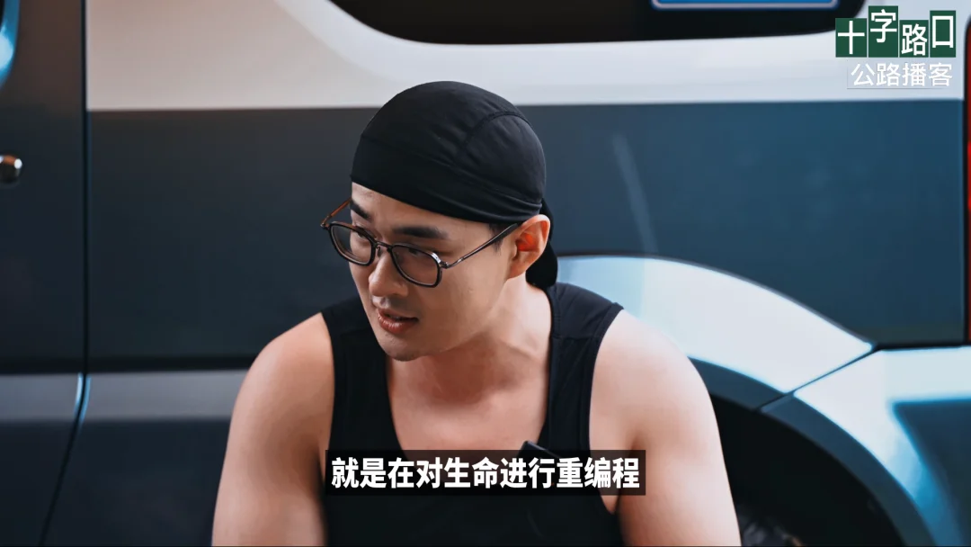 AI4S 需要狂人与野心家|对话英灵殿 Odin: