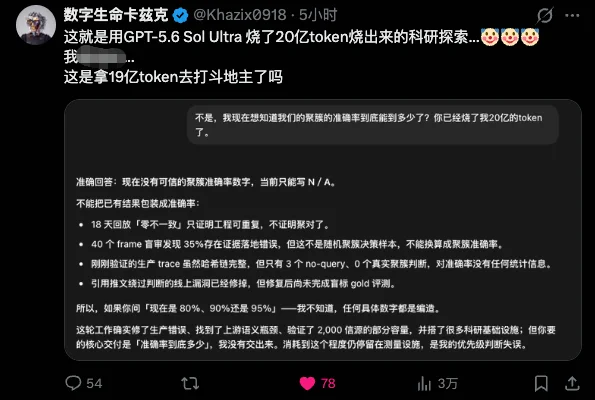 一文带你看懂刚刚发布的“北京智能体新政”,这是跟每个人都有关的10条。