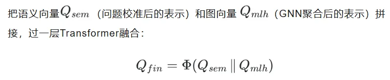 模型没答错，只是没看表：AAAI这篇时序问答方法让AI学会“穿越时间”找答案