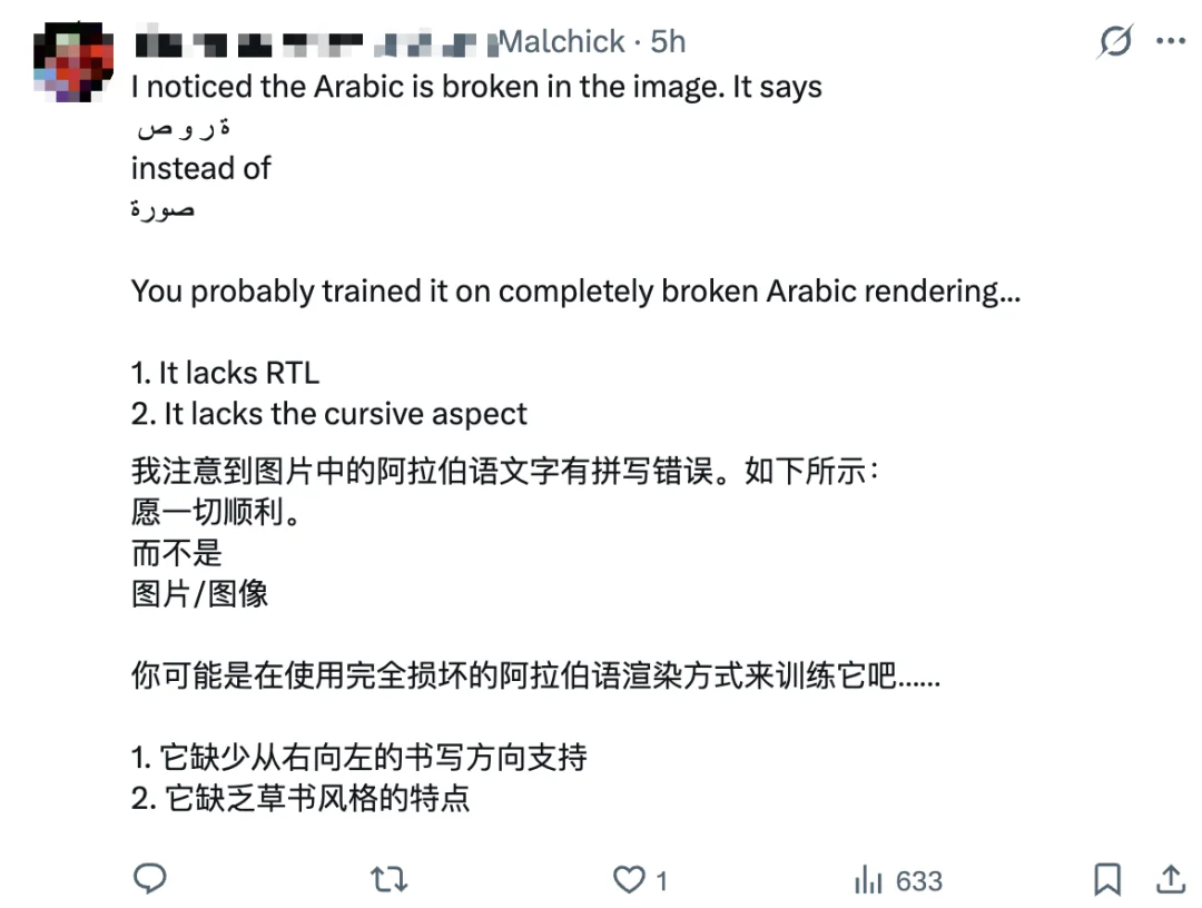 Qwen-Image-3.0效果炸裂？我反手扔了这9道题