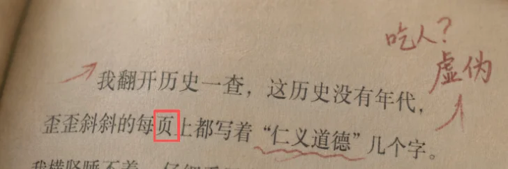 Qwen-Image-3.0效果炸裂？我反手扔了这9道题