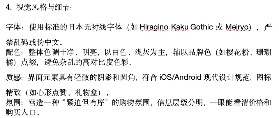 Qwen-Image-3.0效果炸裂？我反手扔了这9道题
