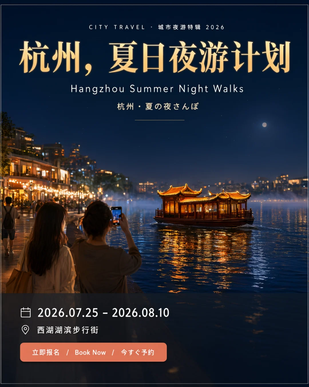 Qwen-Image-3.0效果炸裂？我反手扔了这9道题