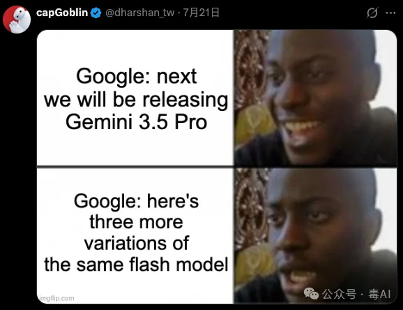 用K3和GPT的同款考题，测了Gemini 3.6 Flash的前端