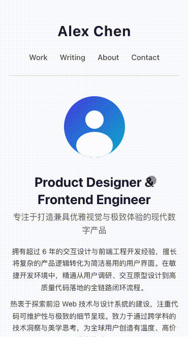 用K3和GPT的同款考题，测了Gemini 3.6 Flash的前端