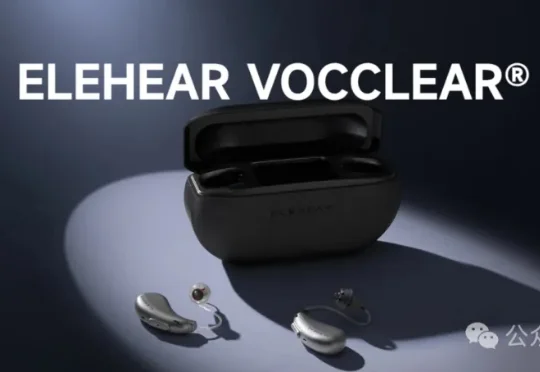用AI放大声音，ELEHEAR一年卖出上亿元｜对话听象科技创始人