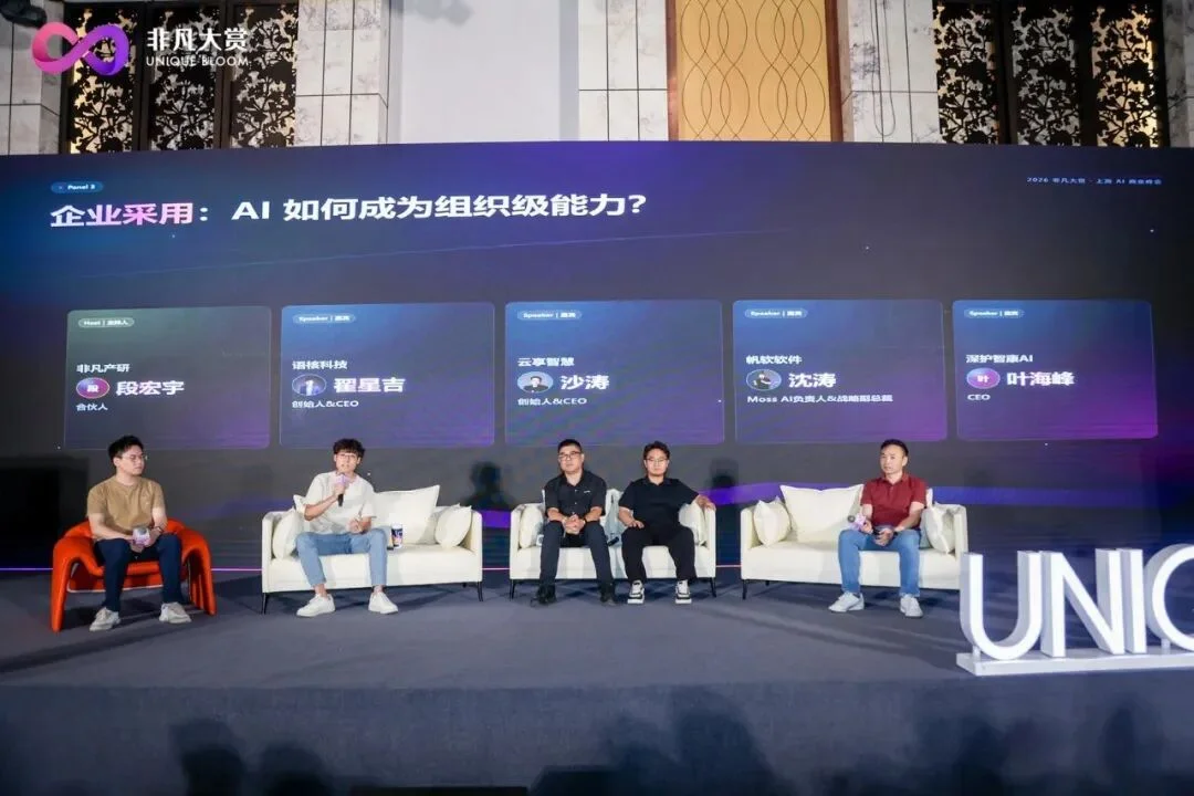 甲方砍掉了70%的AI采购:不是AI不行,是效率变不成利润