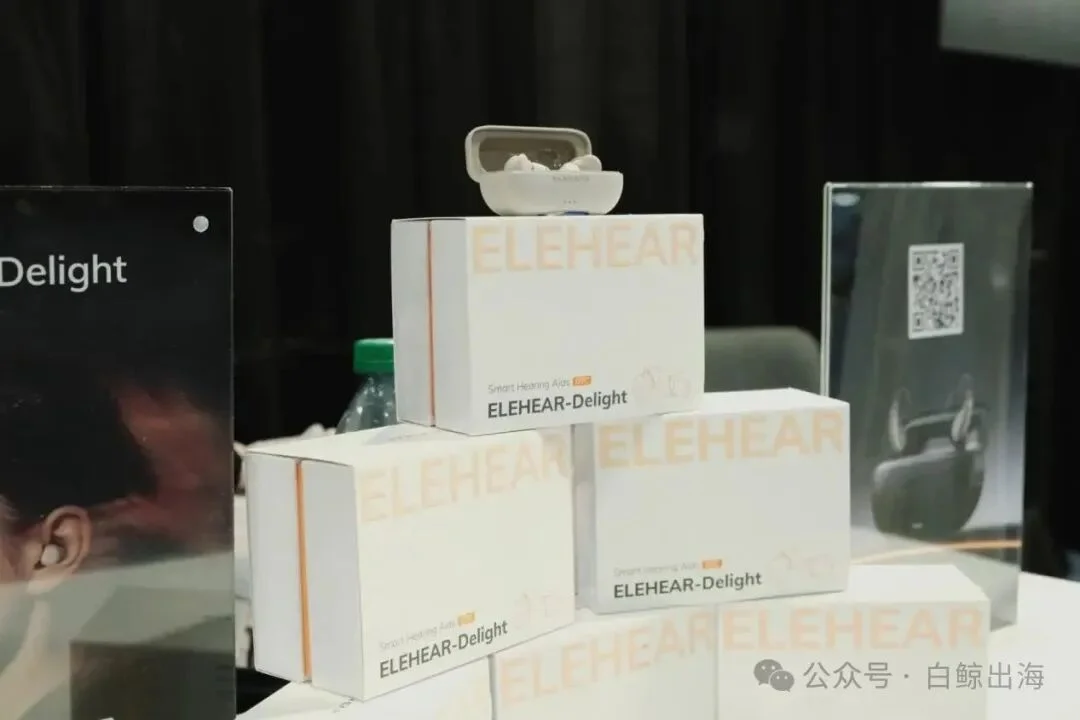 用AI放大声音,一年卖出上亿元|对话创始人