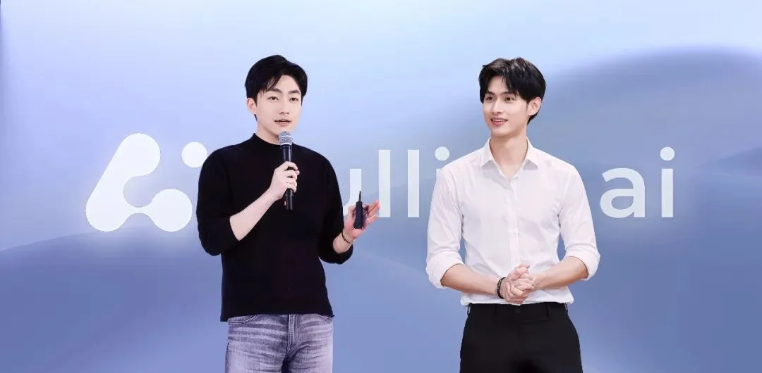独家|Fullive.ai完成新一轮融资,招商局创投领投,加速“模型 × 本体”AI4Bio路线落地