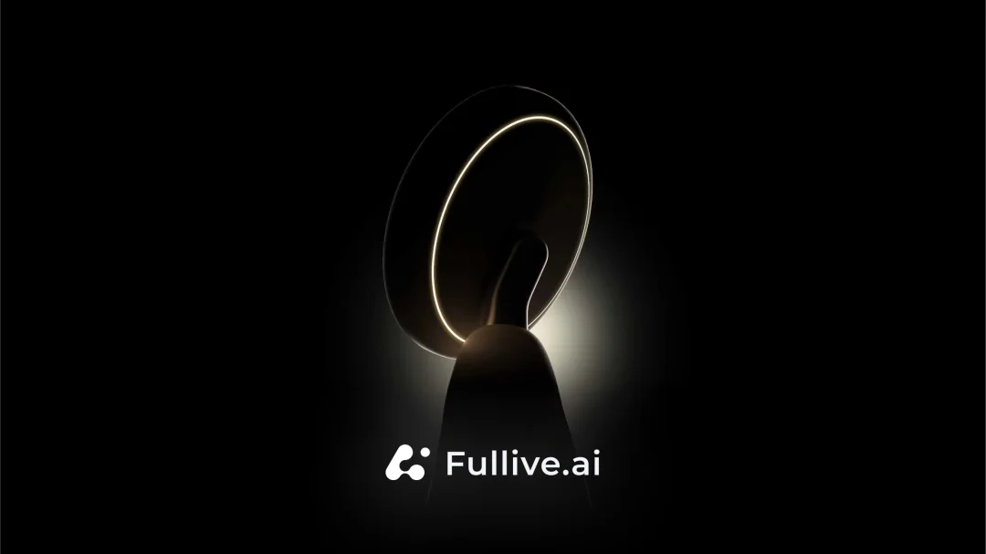 独家|Fullive.ai完成新一轮融资,招商局创投领投,加速“模型 × 本体”AI4Bio路线落地
