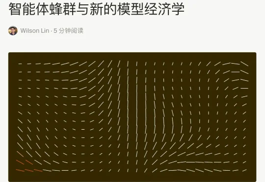 给835页文档，还你一个数据库！Cursor重塑「大模型经济学」：AI蜂群化身终极廉价编译器