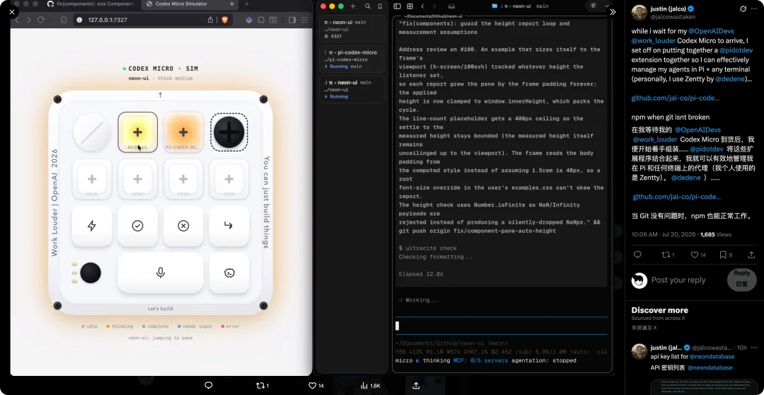 Codex 键盘第一波上手来了,有人反手让 Codex 破解了它