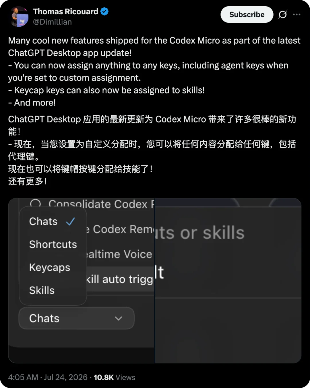 Codex 键盘第一波上手来了,有人反手让 Codex 破解了它