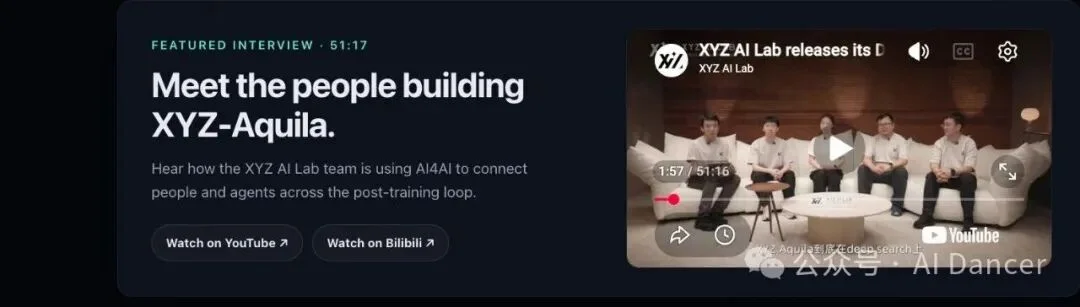 分享一个很前沿的 AI4AI 成果：两个月，把 Deep Search 做到了SOTA
