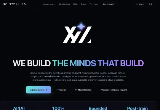 分享一个很前沿的 AI4AI 成果：两个月，把 Deep Search 做到了SOTA