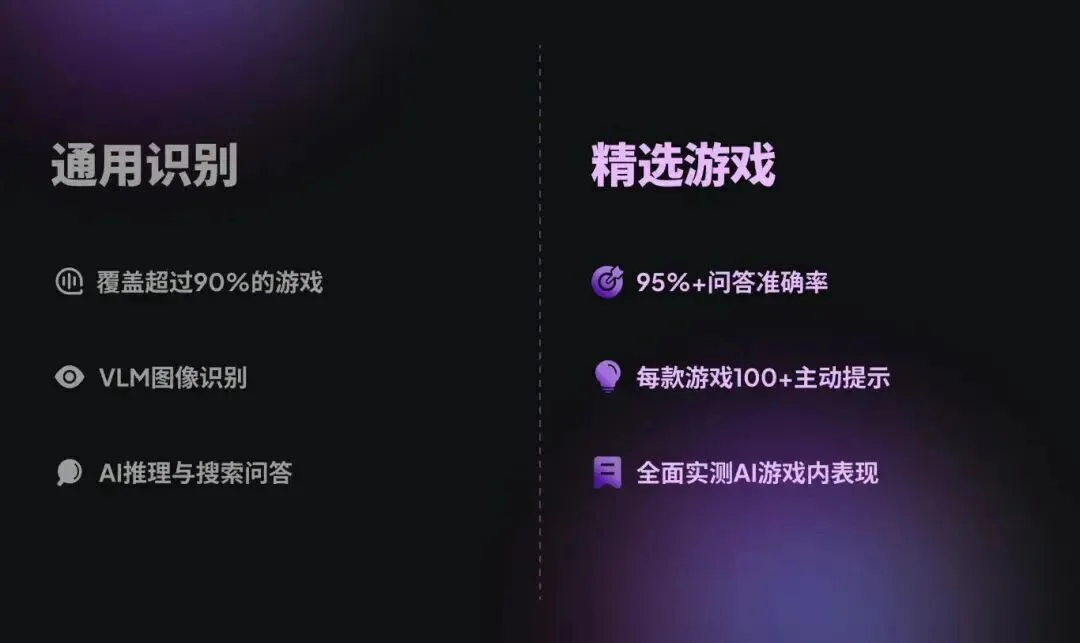 把聊天变成AI互动短剧，千万用户之后换了种新陪伴玩法