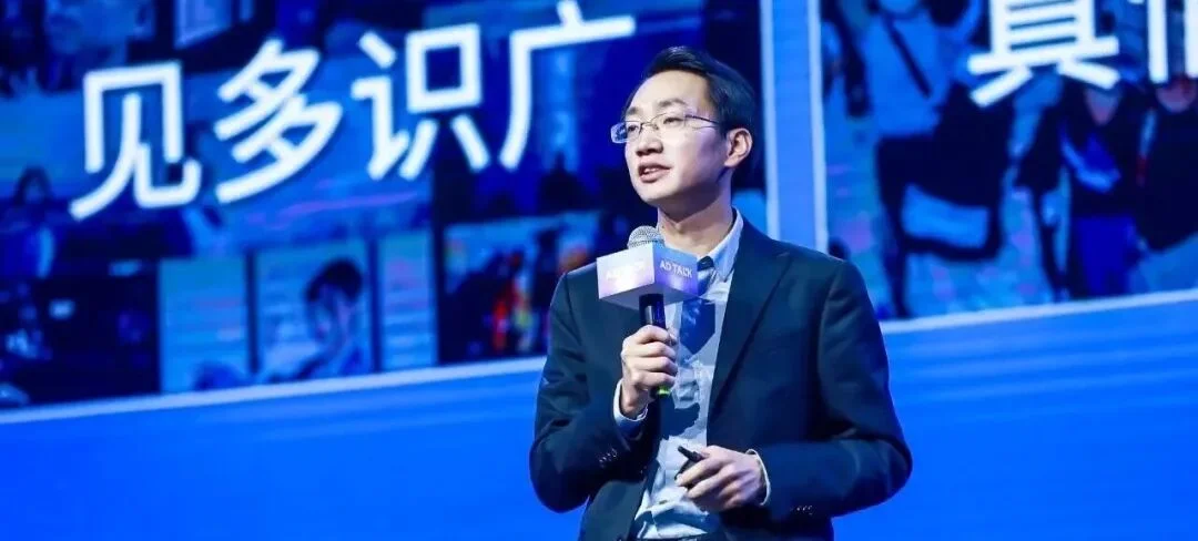 把聊天变成AI互动短剧，千万用户之后换了种新陪伴玩法