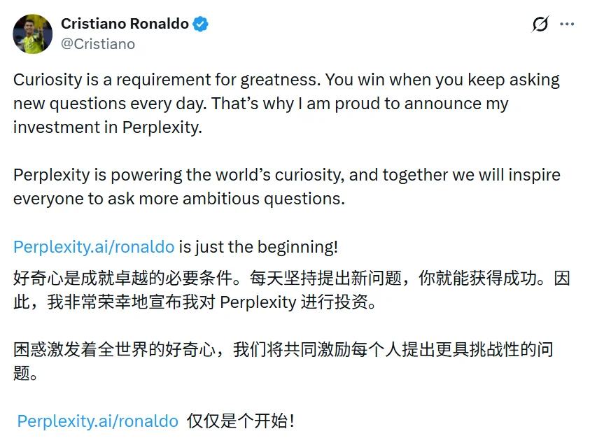 体育明星集体做VC，梅西、C罗都投了AI丨B Insights