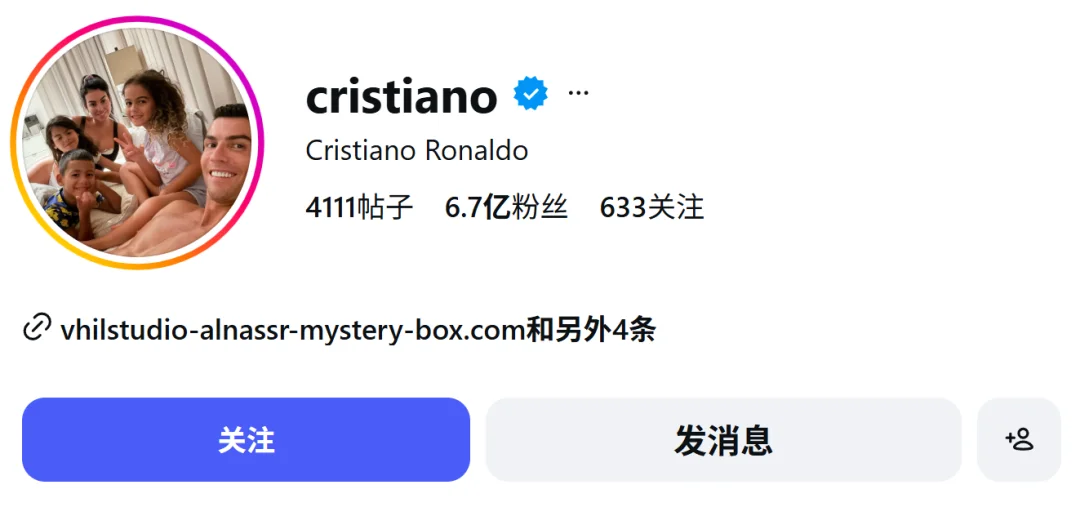 体育明星集体做VC，梅西、C罗都投了AI丨B Insights