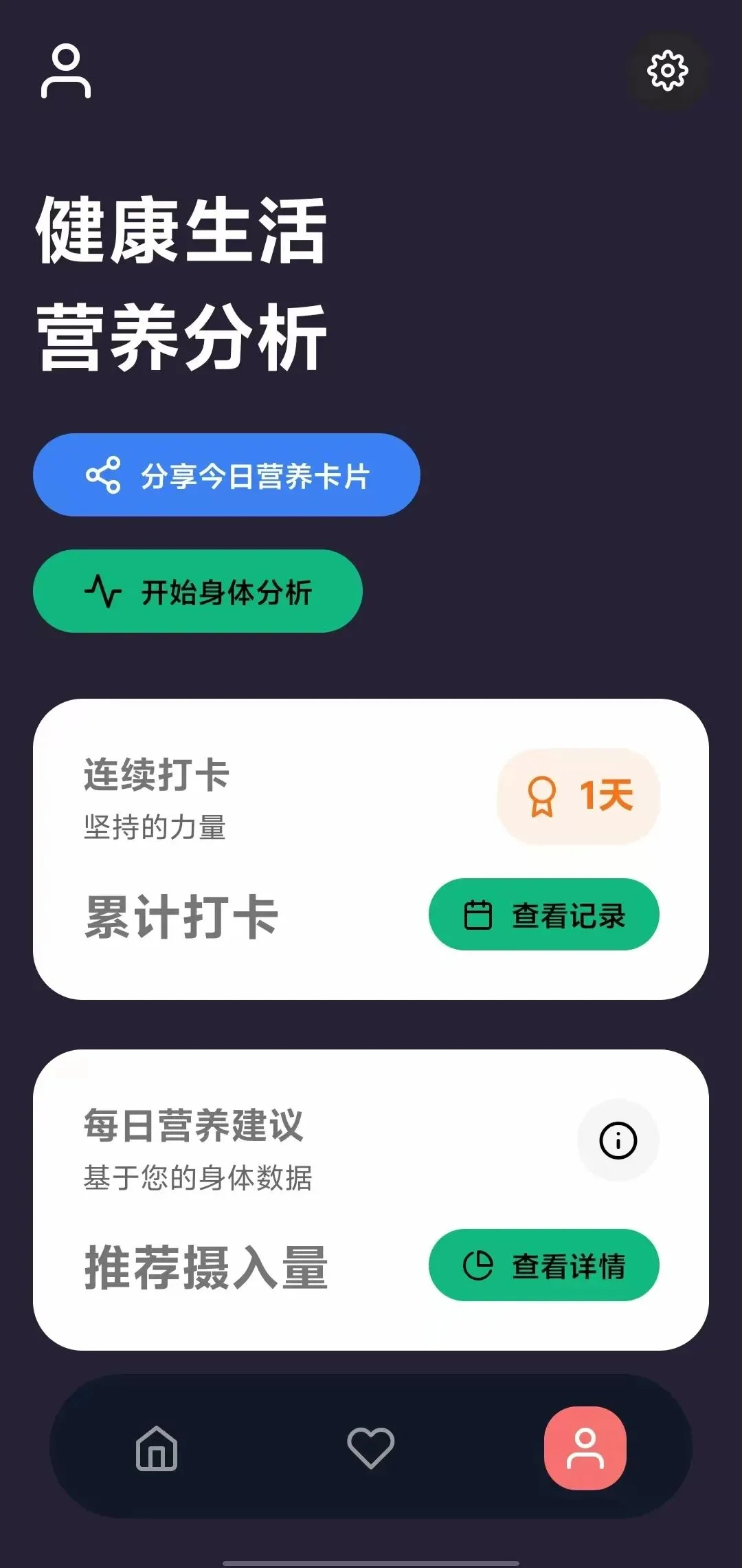 前字节剪映产品负责人推出「OJO Design」，打造首个设计团队工作台