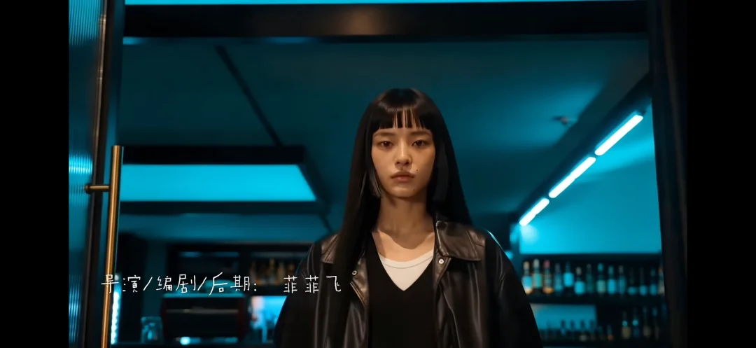 独家专访《被裁掉的女孩》：菲菲飞用LibTV拍出现象级爆款短剧