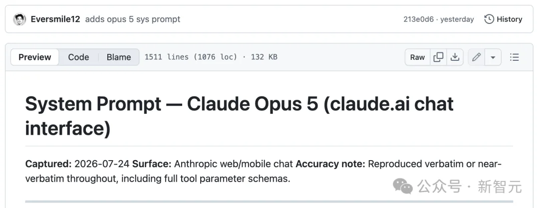 Claude Opus 5被扒光了！1511行提示词底牌全摊开