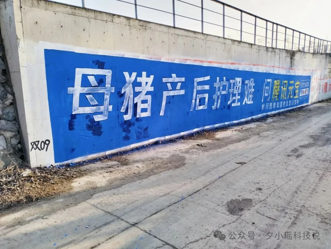 我们实测TRAE Work的这份攻略，被官方收进知识库了
