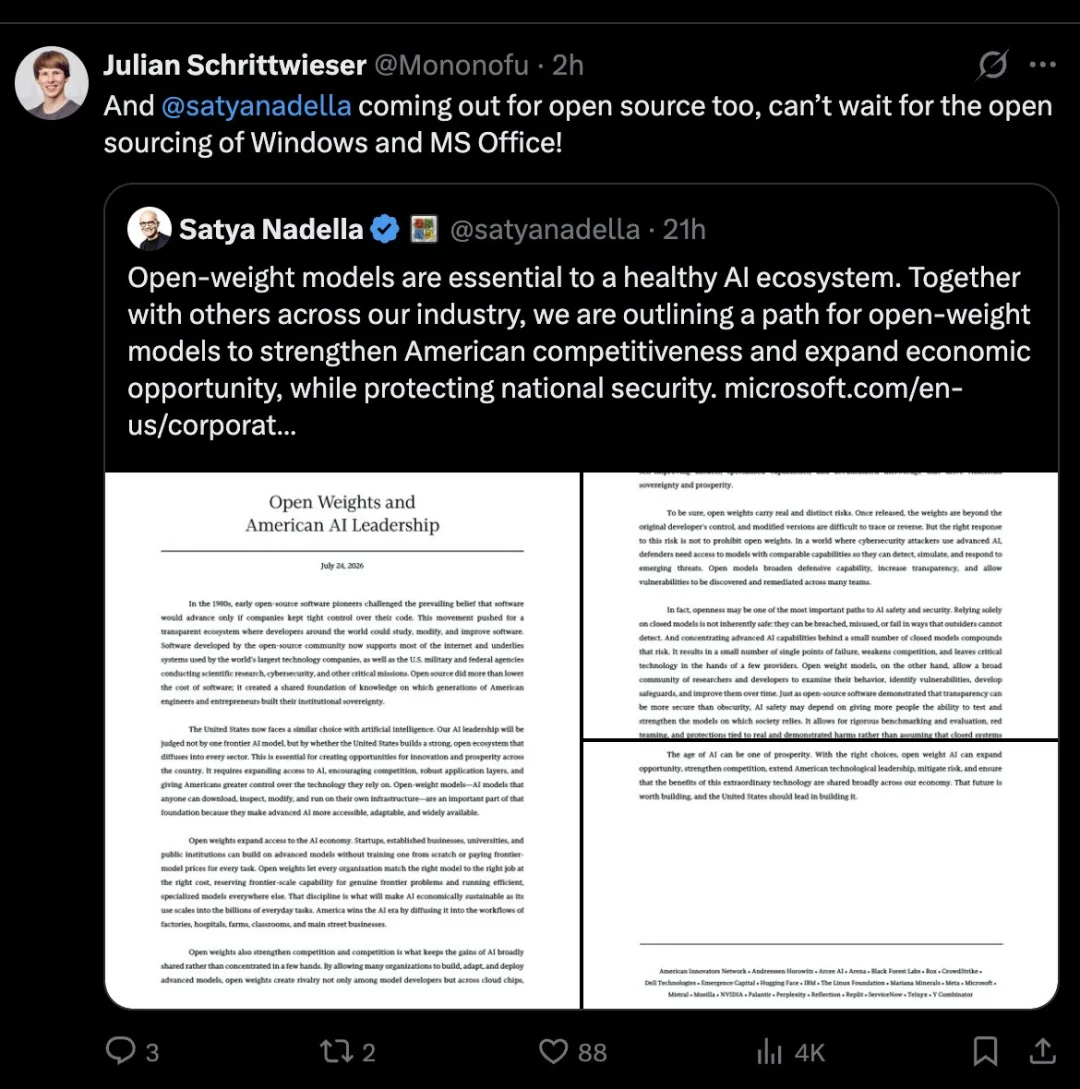 老黄「开源协议」就剩一家没签，是谁啊好难猜啊
