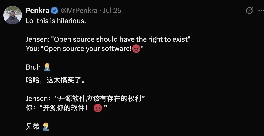 老黄「开源协议」就剩一家没签，是谁啊好难猜啊