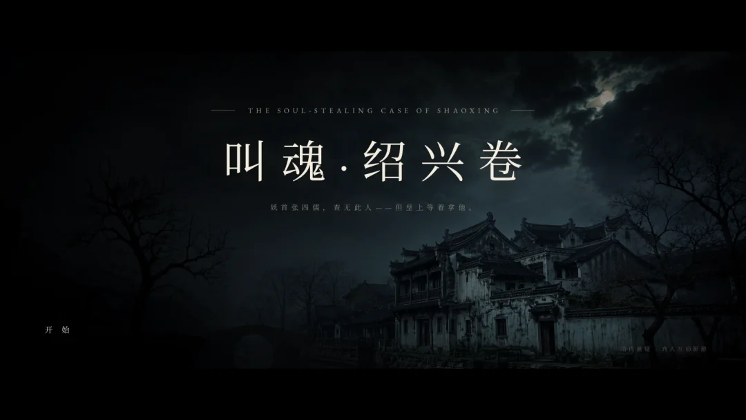 同样一句话，Codex 给我一堆代码，Kimi K3 给我一部电影