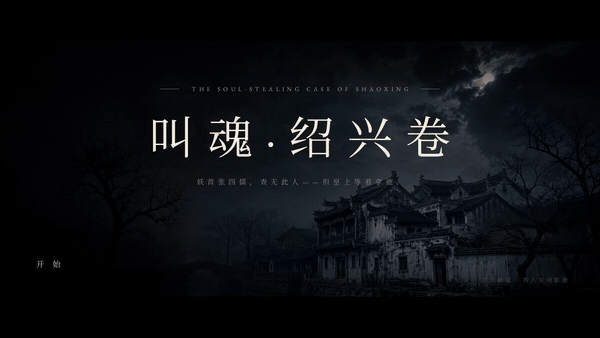 同样一句话，Codex 给我一堆代码，Kimi K3 给我一部电影
