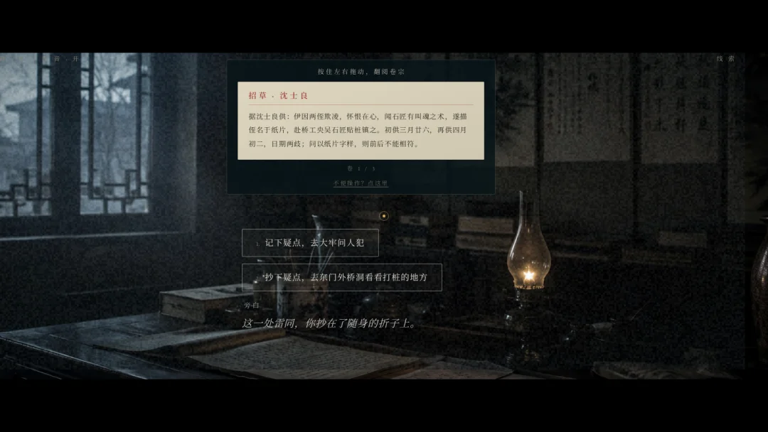 同样一句话，Codex 给我一堆代码，Kimi K3 给我一部电影