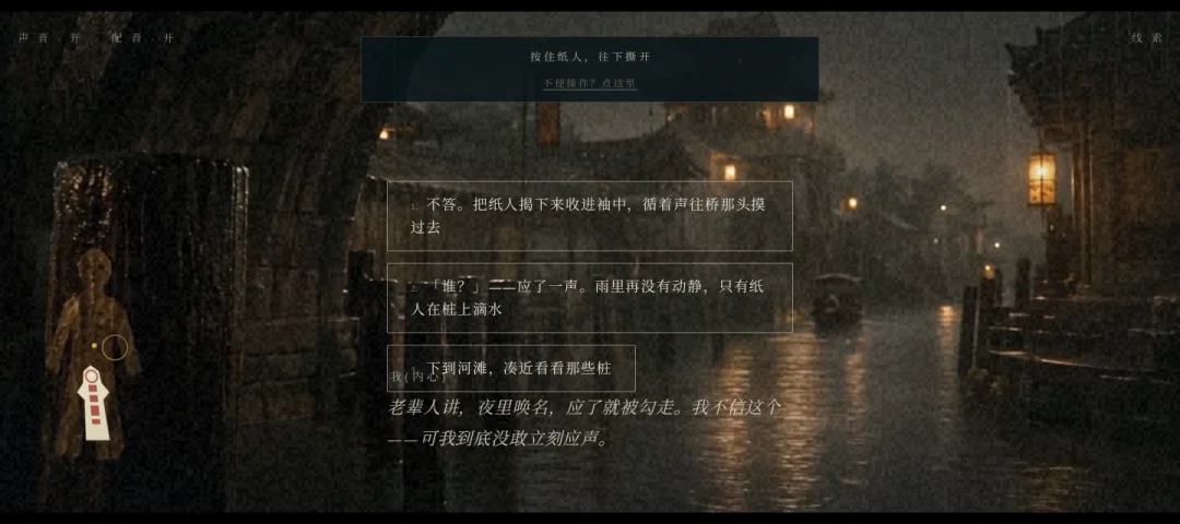 同样一句话，Codex 给我一堆代码，Kimi K3 给我一部电影