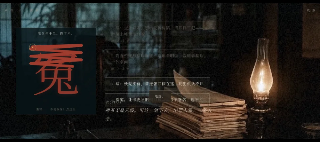 同样一句话，Codex 给我一堆代码，Kimi K3 给我一部电影