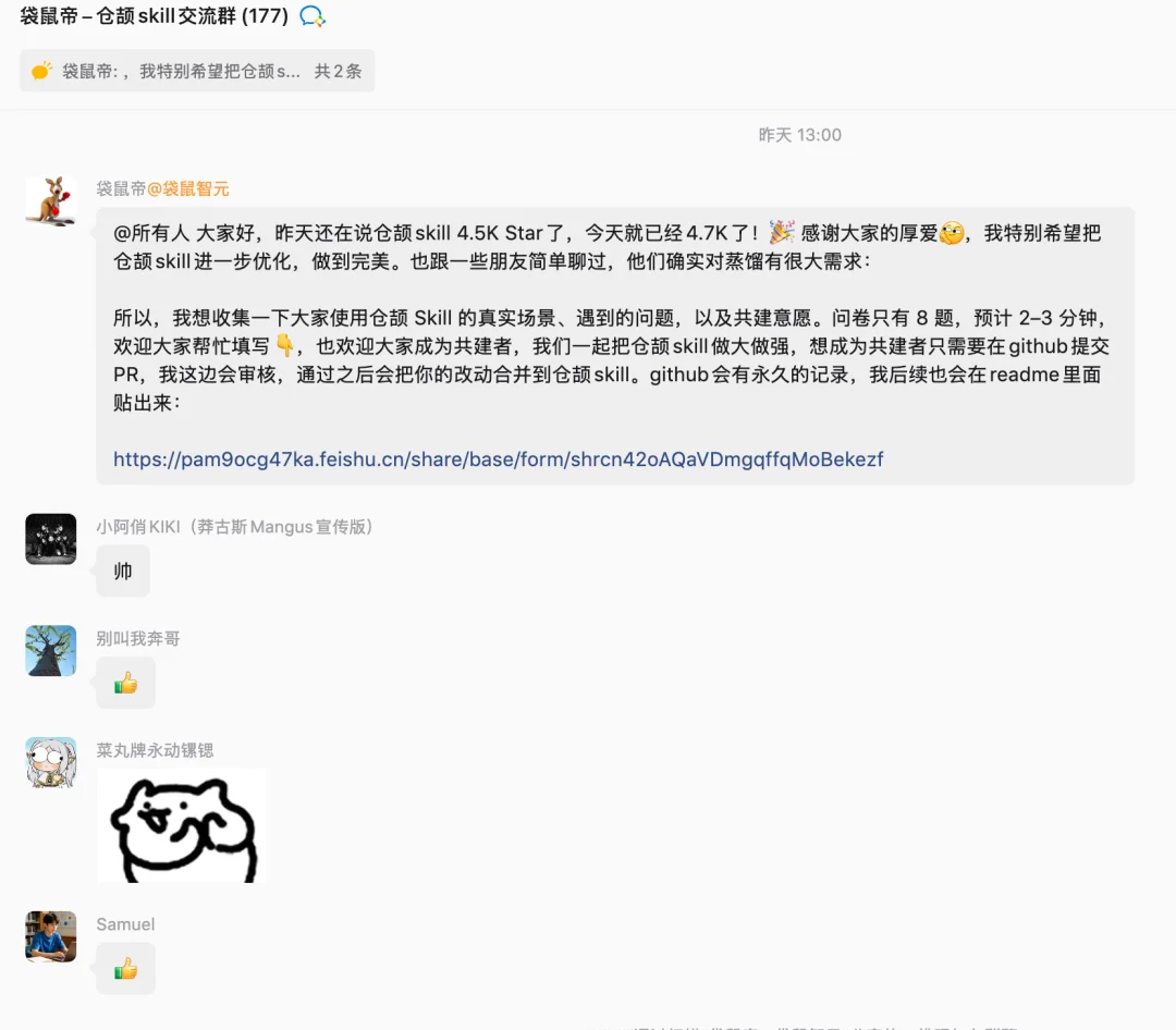 试完Codex这4个神仙用法,彻底回不去了...【建议收藏】