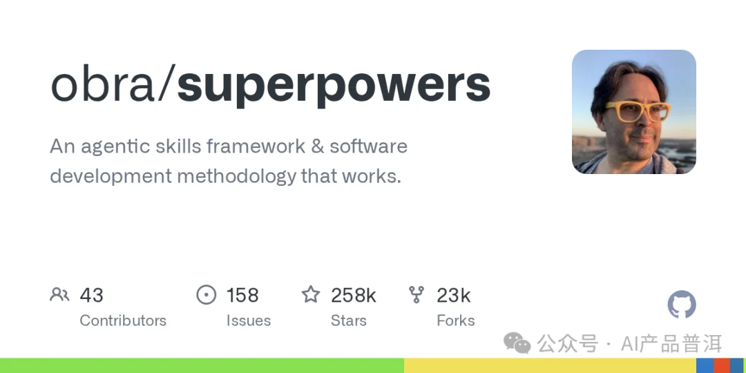 我给 codex 装的最有用的 skill，是反过来盘我的
