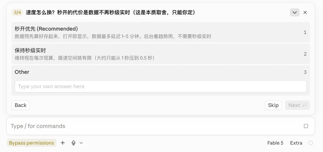 浪费20亿Token之后，我做了一个帮自己定义目标的Skill。