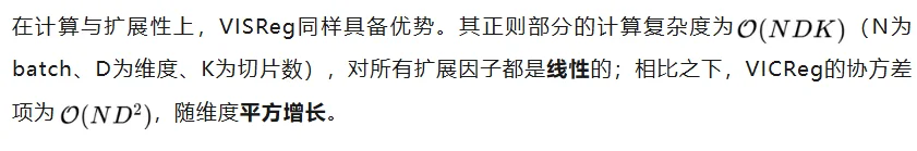 LeCun连续转发！新作VISReg攻克JEPA世界模型「表征坍塌」核心难题