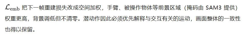 世界模型迎来因果升级：CD-LAM仅用几千步微调即可显著增强动作控制