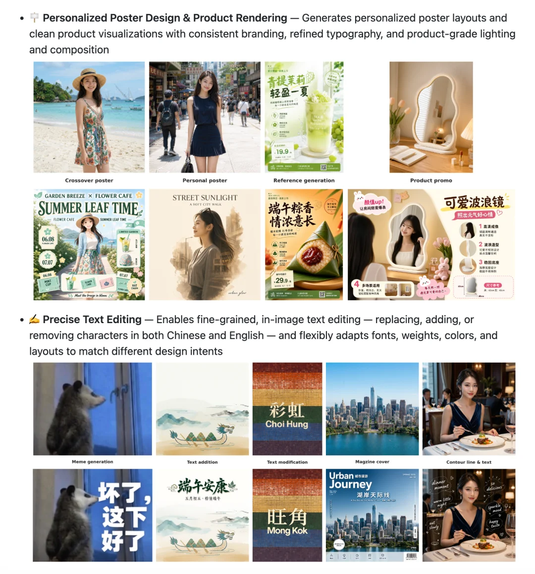 40万美元、2亿张图：华为联合6校训出2K模型 Boogu-Image-0.1，比肩闭源