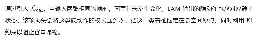 世界模型迎来因果升级：CD-LAM仅用几千步微调即可显著增强动作控制