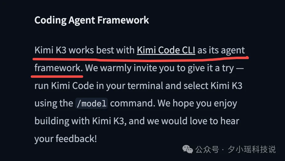 Kimi K3开源解禁，教你如何把开源最强的 K3 接进 Codex