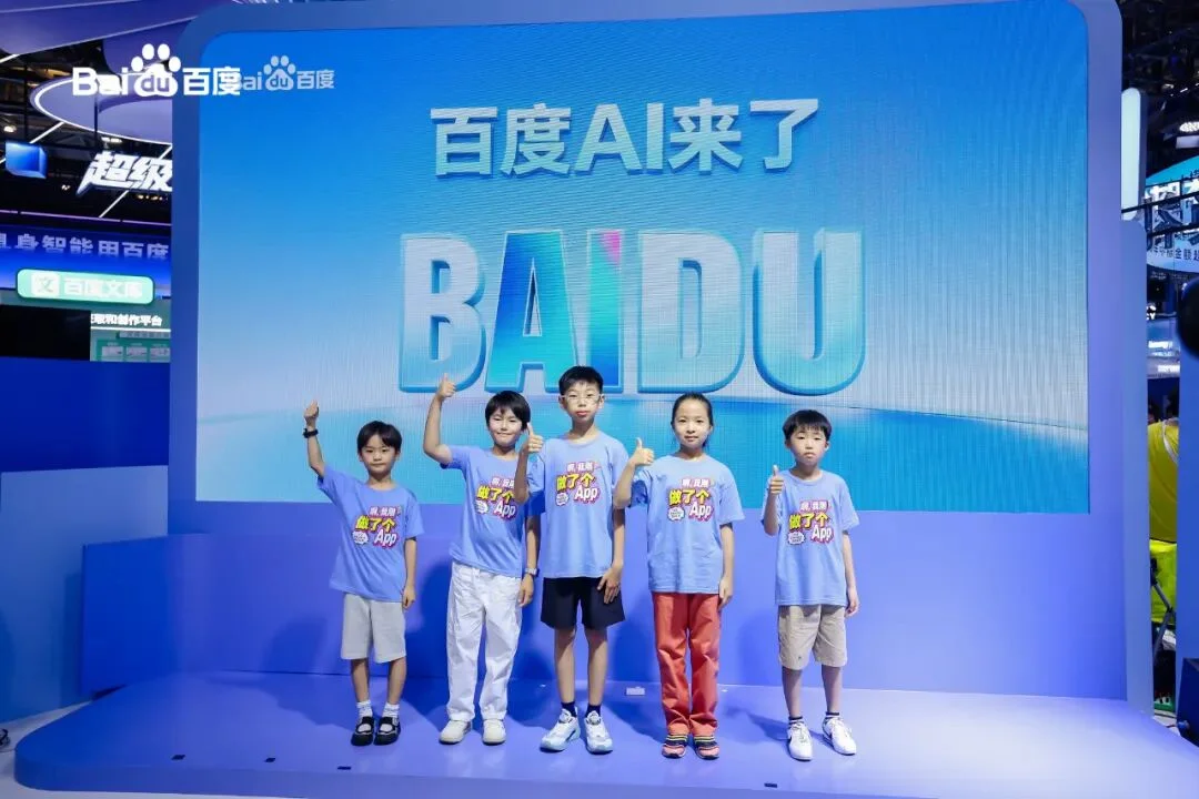拿下无代码市场份额第一，百度秒哒赢在哪里？