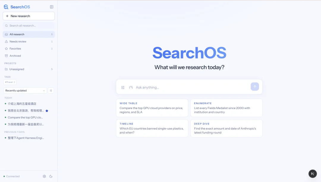 搜索智能体也需要「操作系统」：SearchOS 开源多智能体协作框架