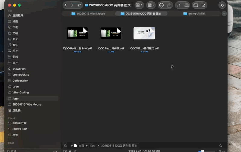我把旧鼠标爆改成「AI 外挂」，比 Codex 键盘更适合我